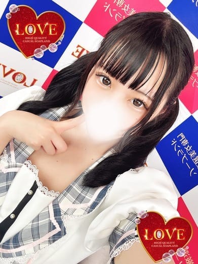 ルミ☆☆|LOVEでおすすめの女の子