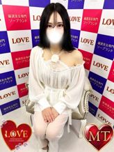 ホナミ|LOVEでおすすめの女の子