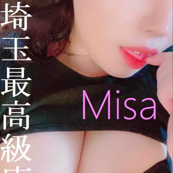 ミサ｜所沢・入間 - 所沢・入間風俗