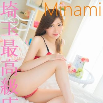 ミナミ|所沢・入間 - 所沢・入間風俗