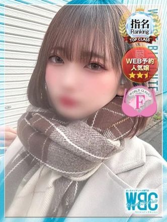 こまり|WBC〜ウエストBIGキュート〜でおすすめの女の子