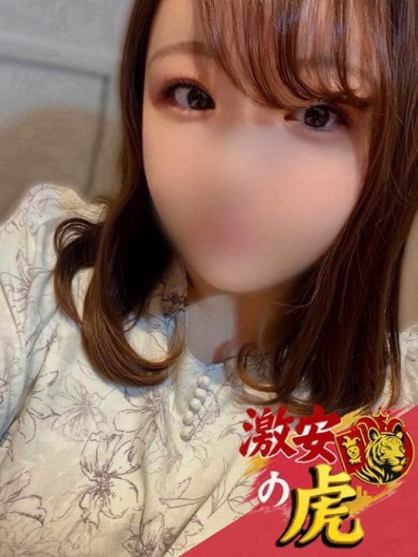 せつな|激安の虎でおすすめの女の子