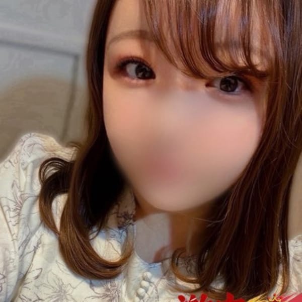 せつな