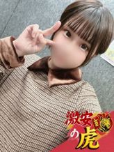 さゆ|激安の虎でおすすめの女の子