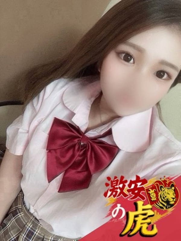 すい|激安の虎でおすすめの女の子