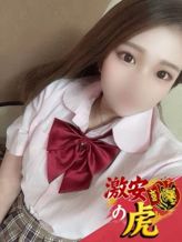 すい|激安の虎でおすすめの女の子