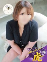 夢乃 みゆう|マダムの虎でおすすめの女の子