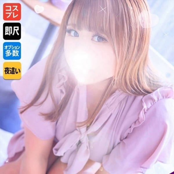 夢乃　みゆう