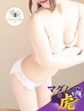 希来里 すずね|マダムの虎でおすすめの女の子