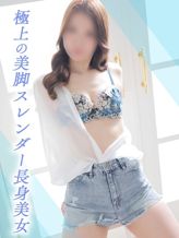 さりな|SOARIS-ソアリス-でおすすめの女の子