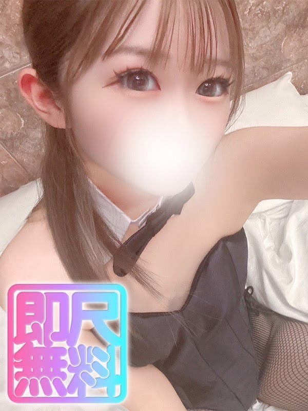 かのん☆プレミアム☆|小倉素人コレクションで評判の女の子