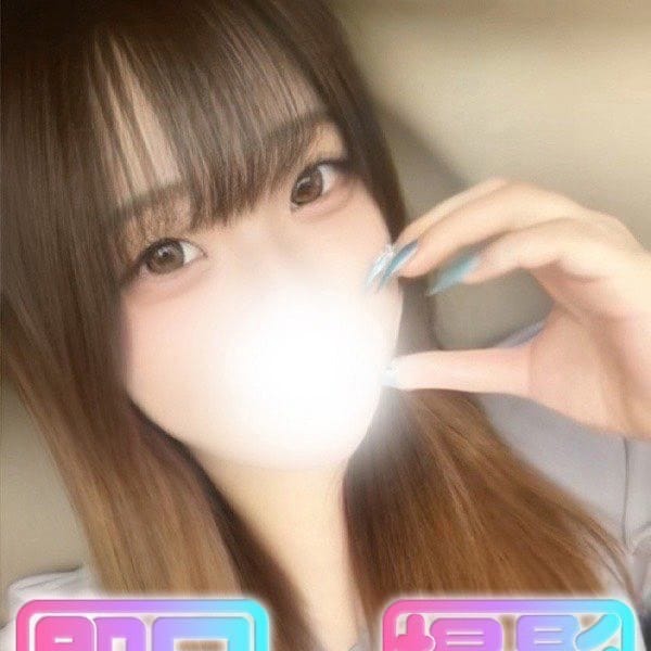 りおな☆スタンダード☆
