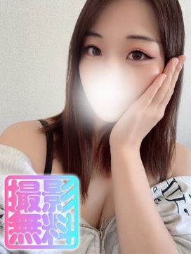 みや☆プレミアム☆|小倉素人コレクションで評判の女の子