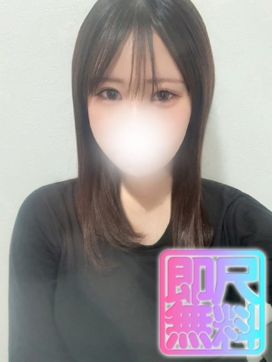 みらい☆スタンダード☆|小倉素人コレクションで評判の女の子