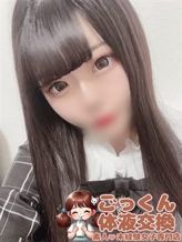 さら|ごっくん体液交換でおすすめの女の子