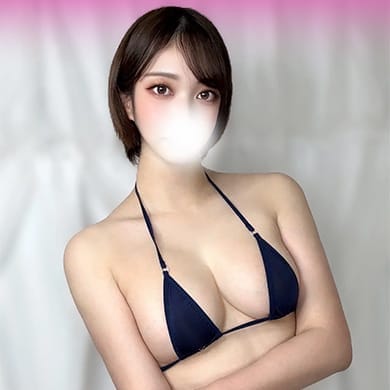 井上(いのうえ)