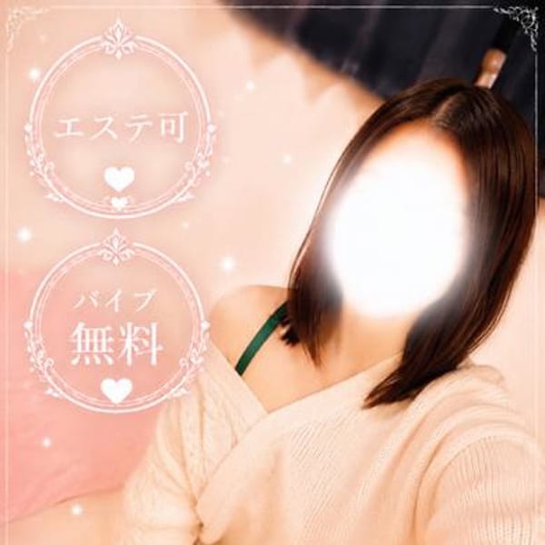 かぐや♡|EXECUTIVE ROSE