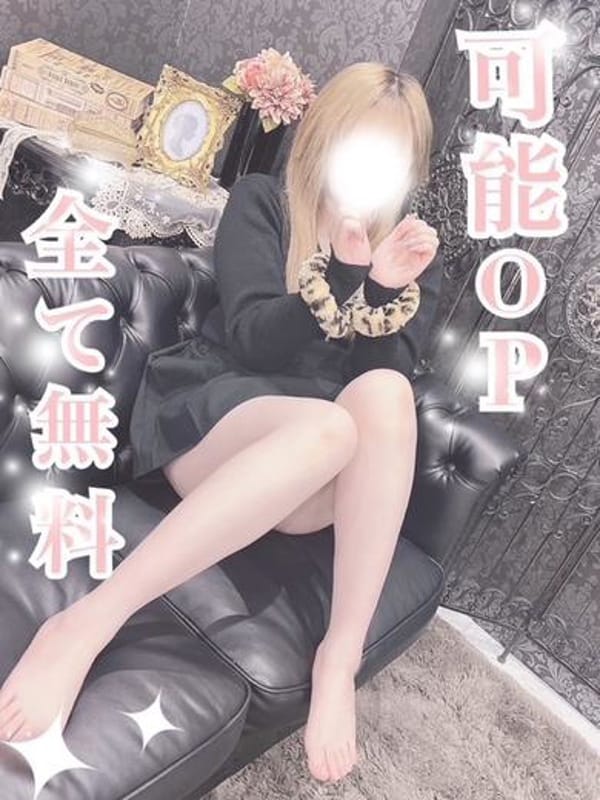 新人　まな♡|EXECUTIVE ROSEで評判の女の子