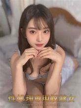 れおな|性処理専用奴隷女でおすすめの女の子