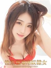 ゆずか|性処理専用奴隷女でおすすめの女の子