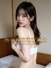 ゆりな|性処理専用奴隷女でおすすめの女の子