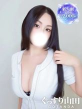 すみれ|ぐっすり山田 五反田店でおすすめの女の子