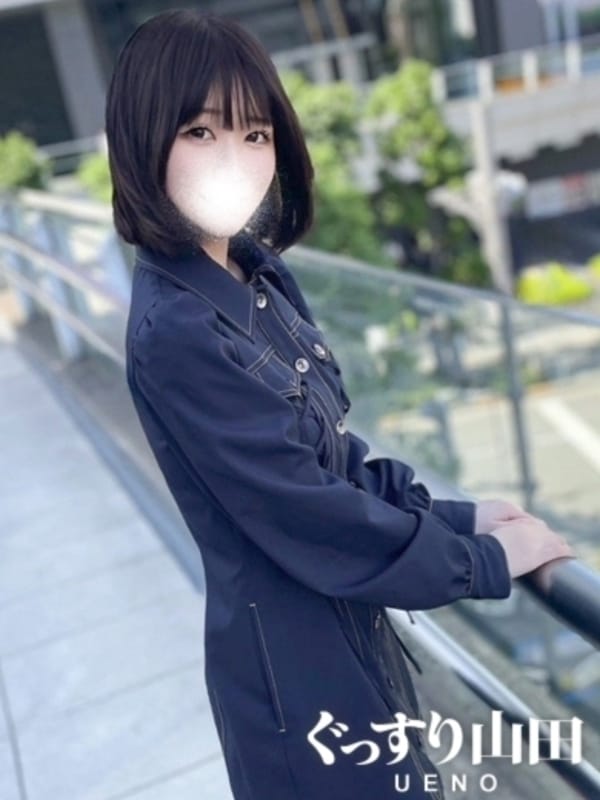 なぎさ【上野】|五反田デリヘルで今すぐ遊べる女の子