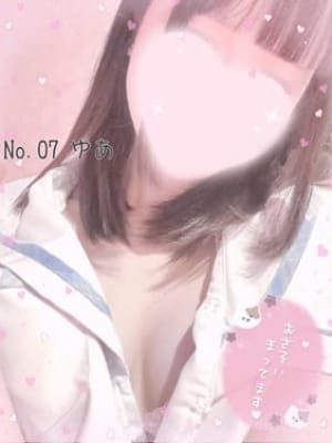 ゆあ|ハニーマカロンで評判の女の子