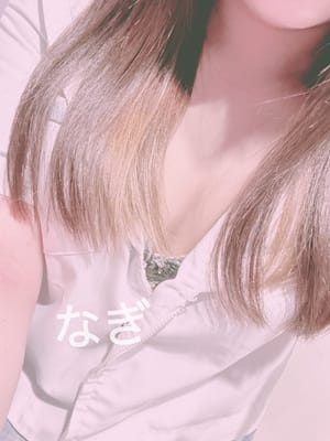 なぎ|ハニーマカロンで評判の女の子