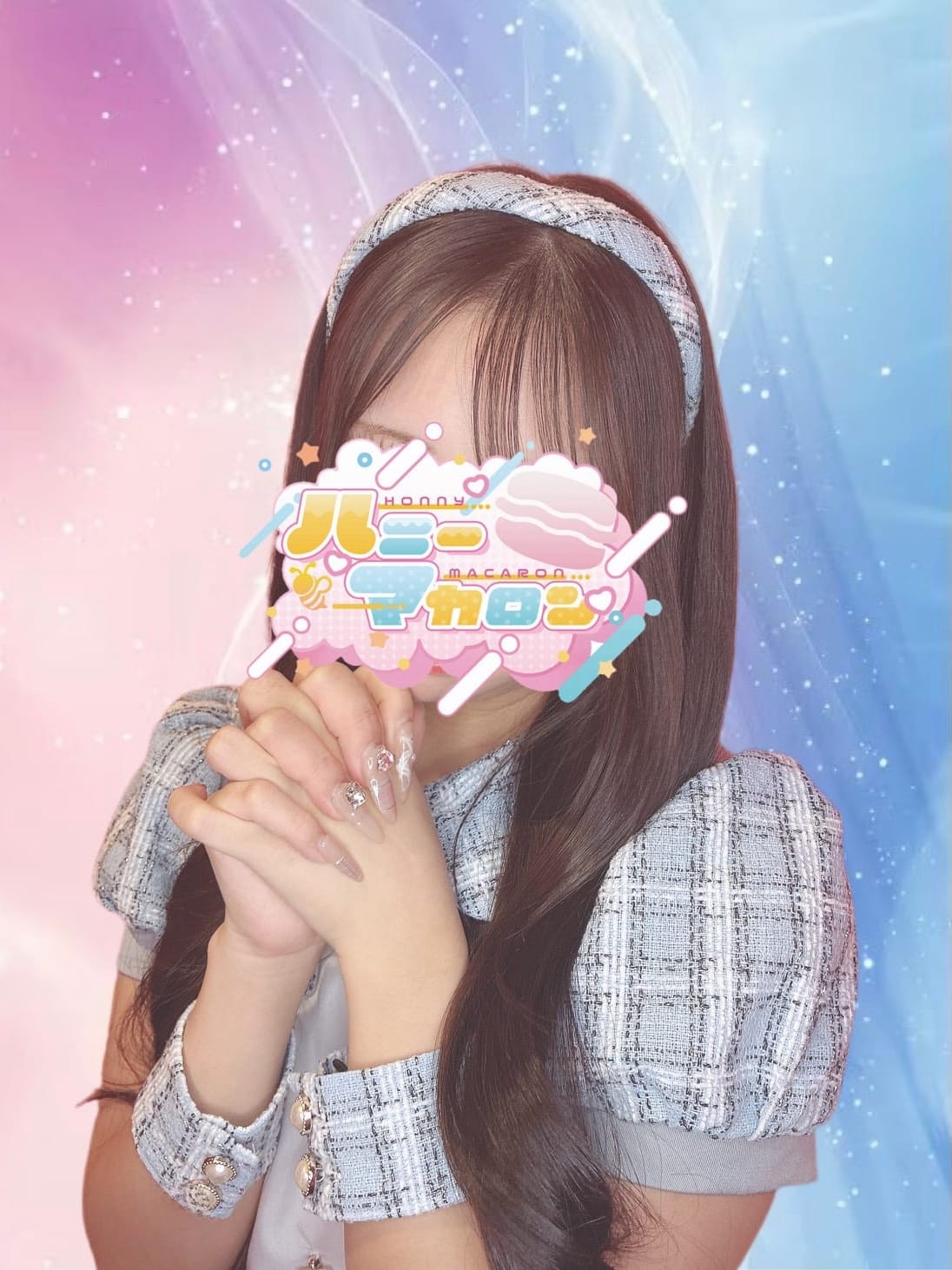 みなみ