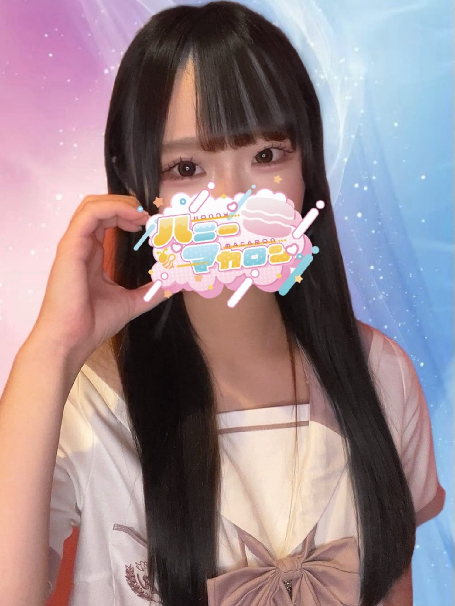 まお
