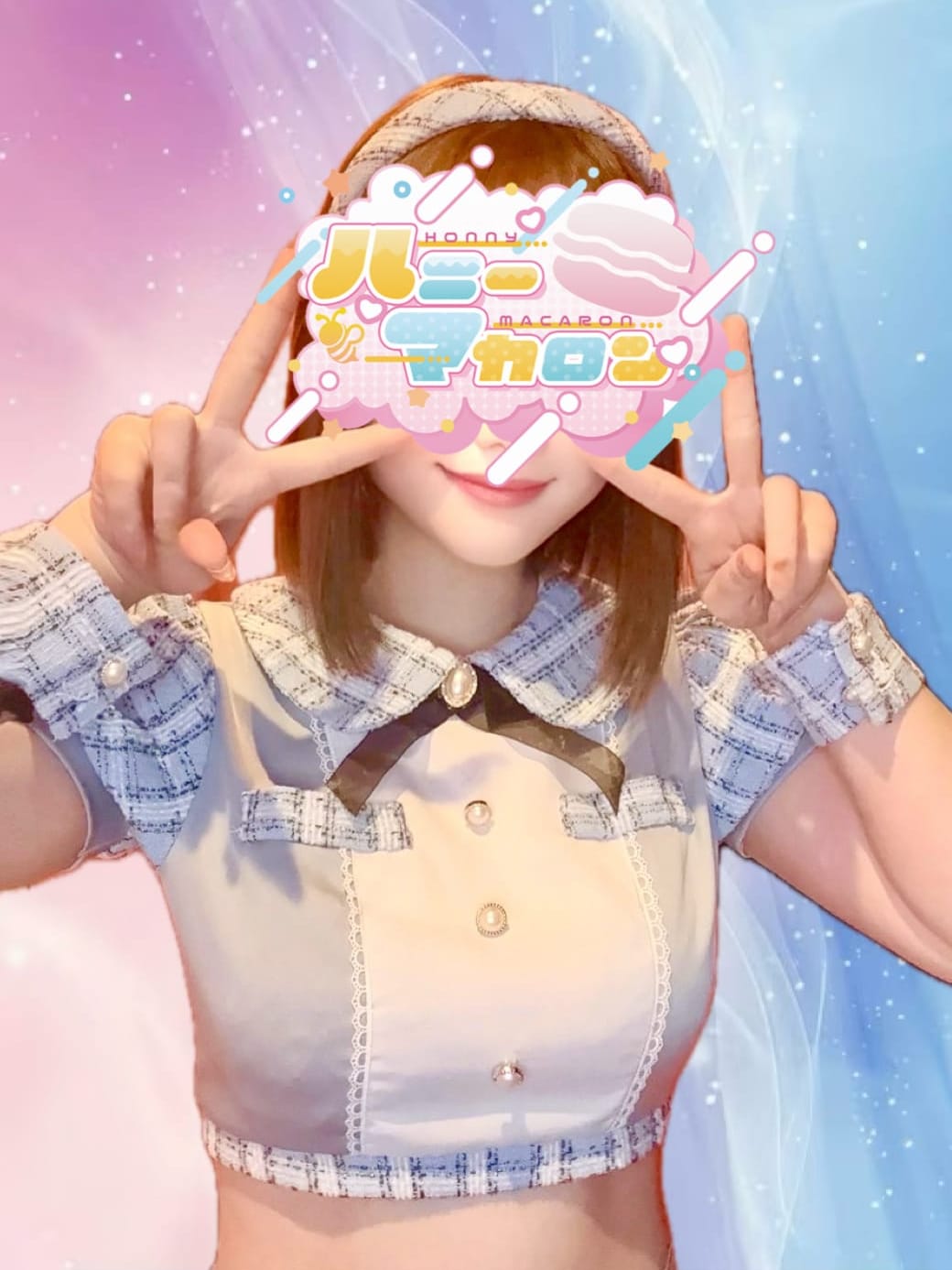 うた