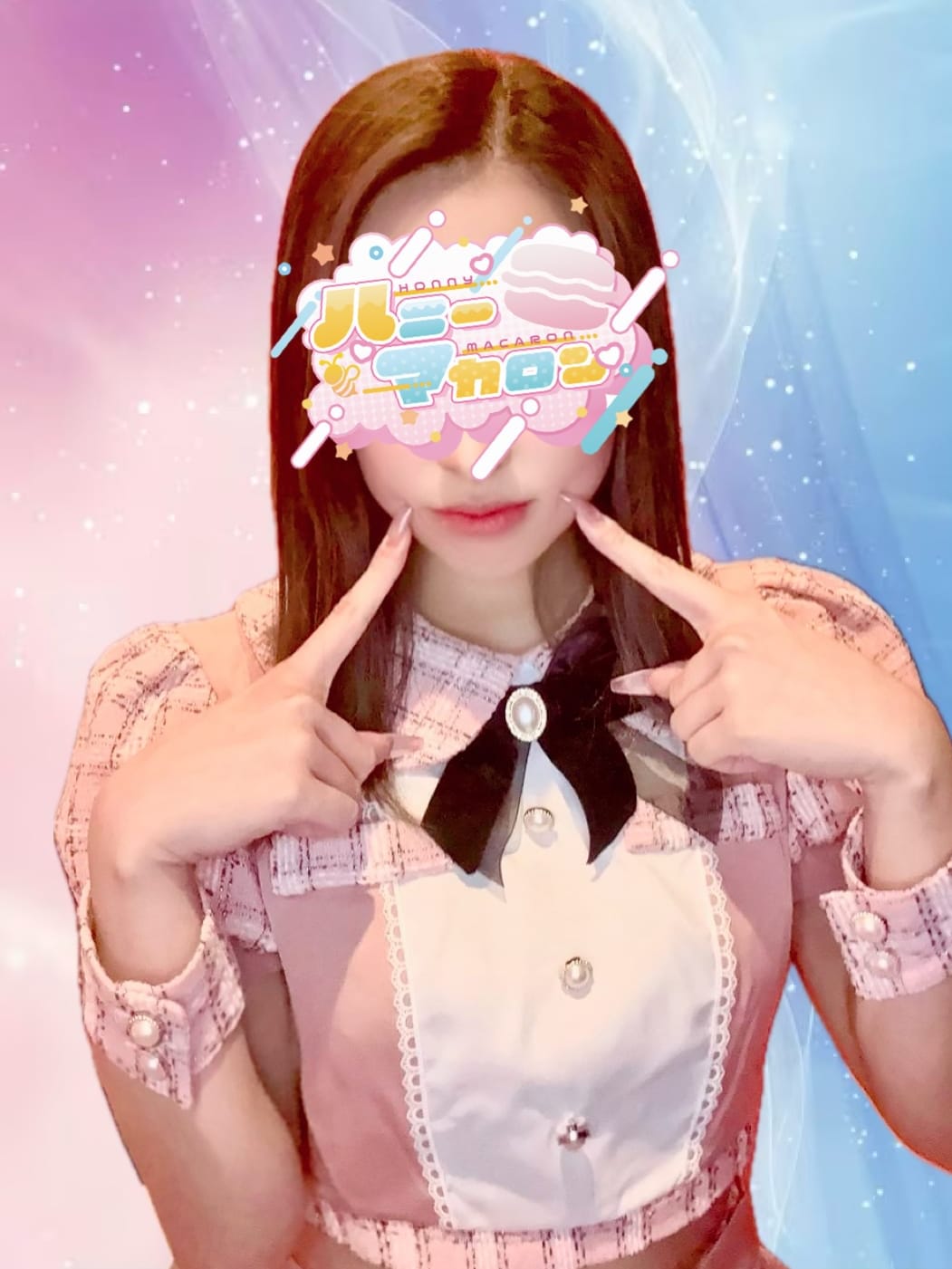 あん