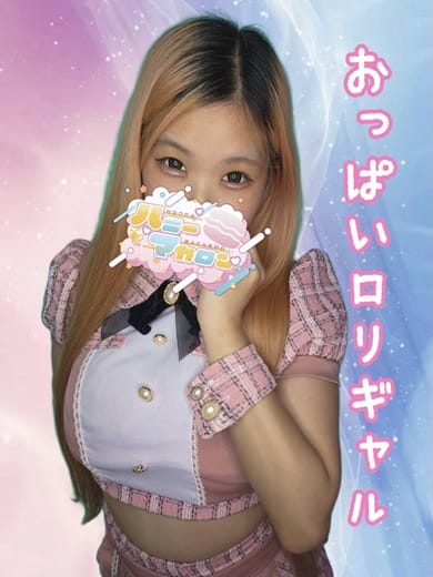 りさ