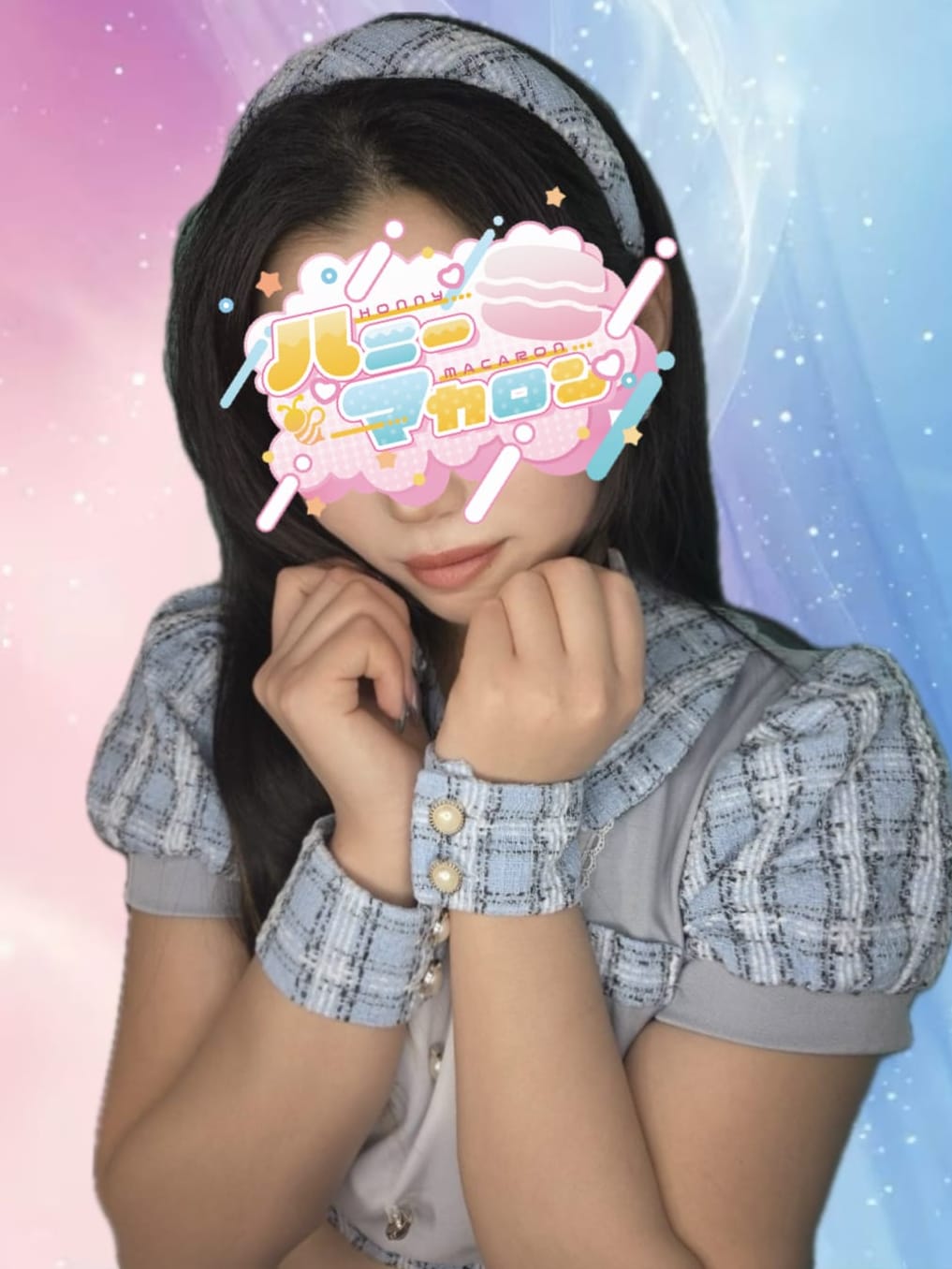 みやび
