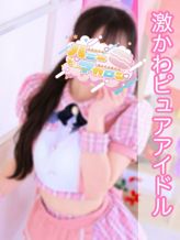 ももは|ハニーマカロンでおすすめの女の子