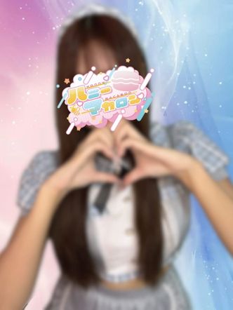 れいか|ハニーマカロンでおすすめの女の子