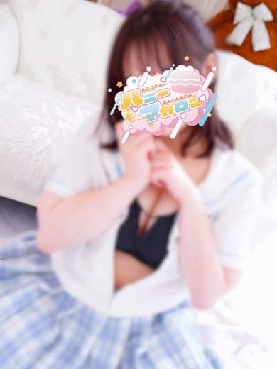 しの｜ハニーマカロン - 横浜風俗