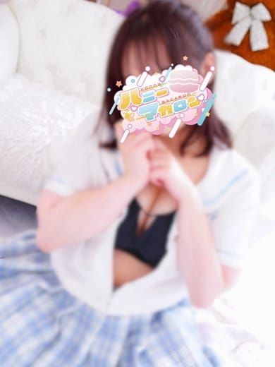 しの|ハニーマカロン - 横浜風俗