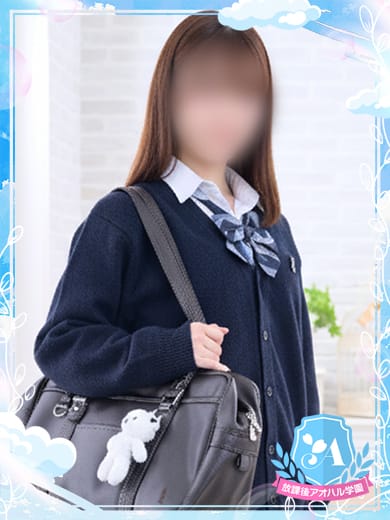 椎名 美琴（しいな　みこと）|放課後アオハル学園でおすすめの女の子