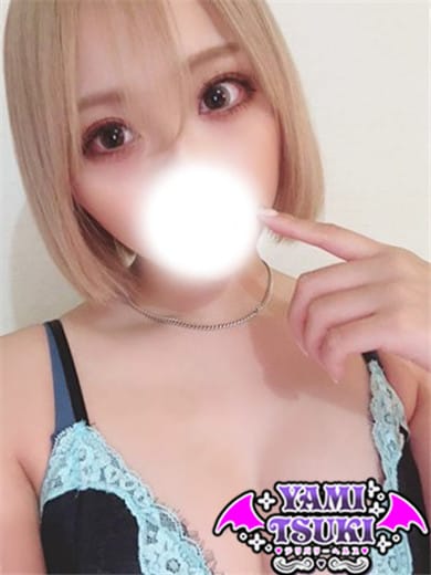 リカちゃん