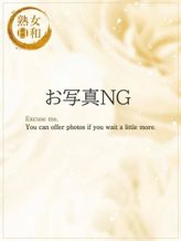 大山ひかり|熟女日和でおすすめの女の子