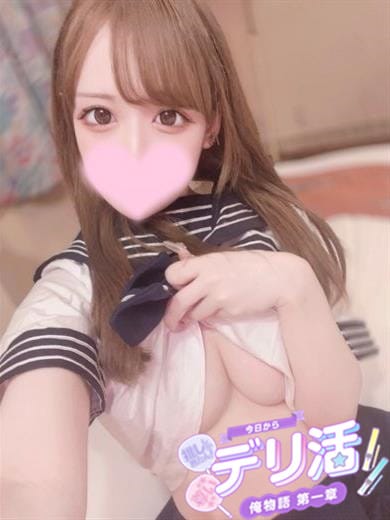 のあ