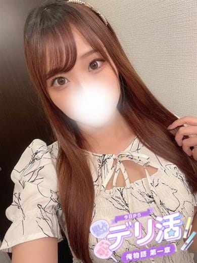 かれん