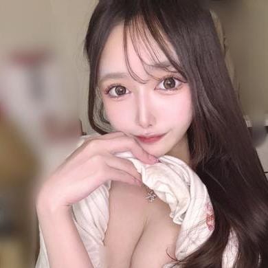 えま