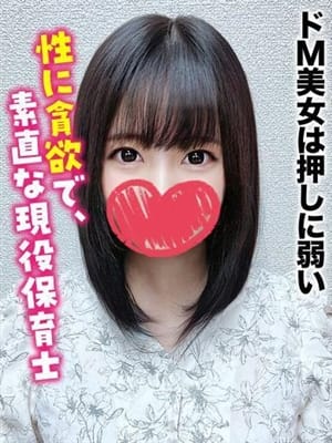 のぞみ★ドM美女は押しに弱い|千葉しろうと物語で評判の女の子