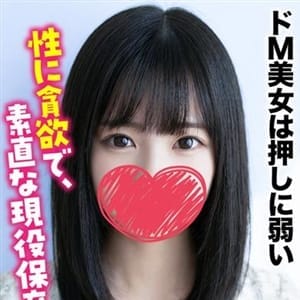 千葉しろうと物語