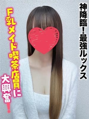 みさ★神降臨！最強ルックス|千葉しろうと物語でおすすめの女の子