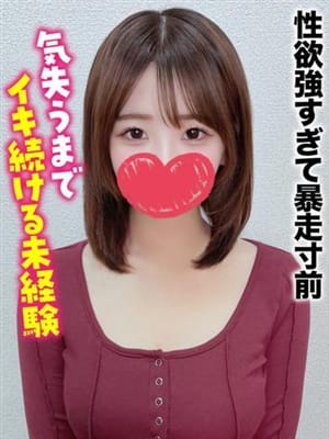 じゅり★性欲強すぎて暴走寸前|千葉しろうと物語でおすすめの女の子