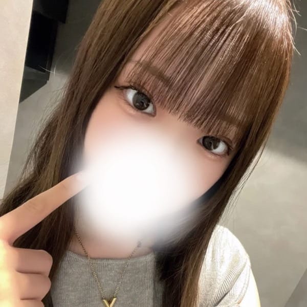 めるも